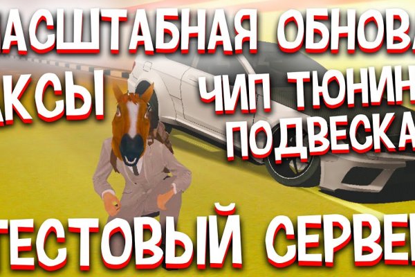 Кракен наркоторговец