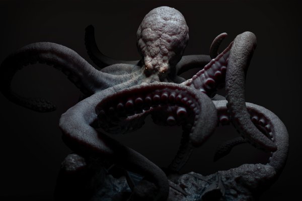 Kraken ем