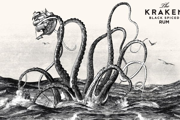 Kraken магазин интернет