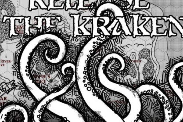 Kraken18 at