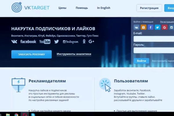 Как вывести деньги с kraken