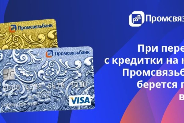 Кракен маркетплейс что там продают