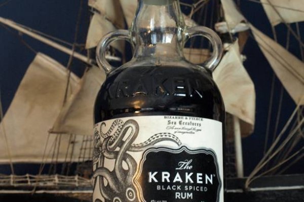 Kraken 13 at ссылка