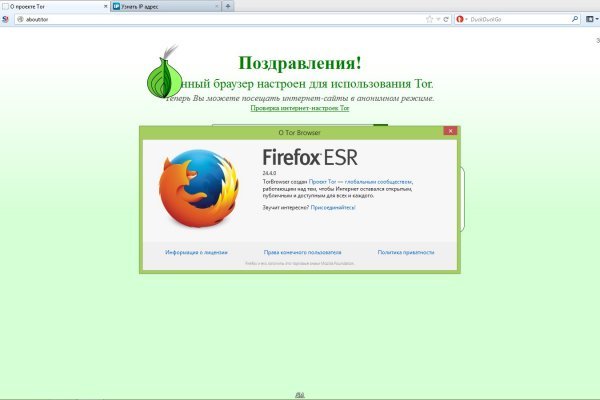 Кракен клир