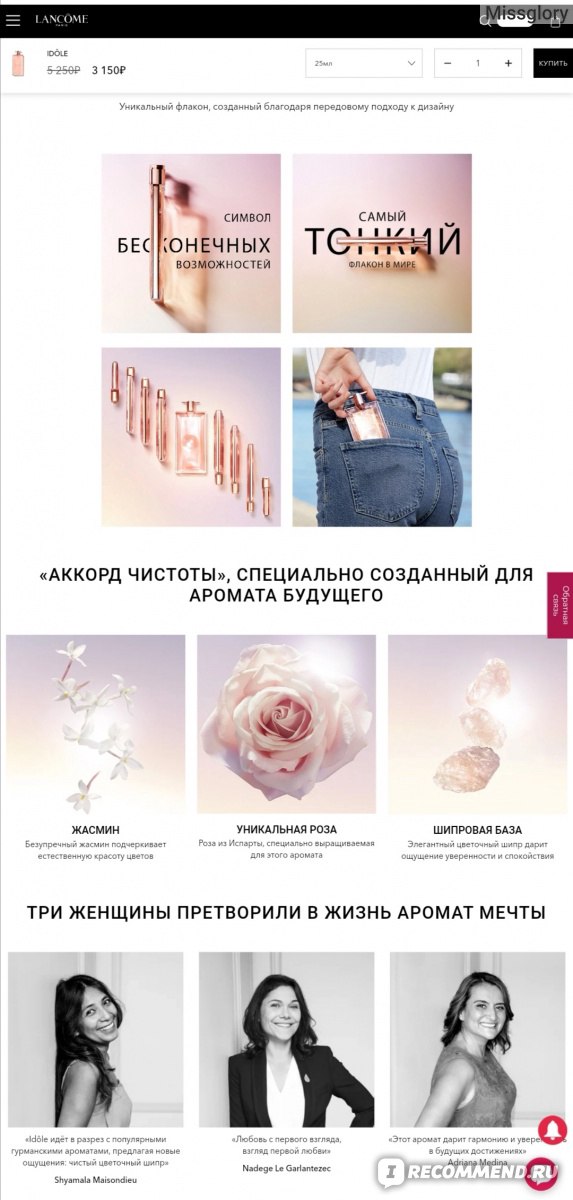 Кракен официальная kr2web in